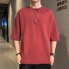Camiseta de Manga Tres Cuartos para Hombre de Manga Corta Verano Manga Media Estilo Nuevo Blanca Cuello Redondo Bordada Holgada Versátil Manga Media Moderna