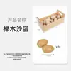 Caja de Madera para Guardar Instrumentos Musicales Orff Percusión Enseñanza Musical Sonajero para Niños Anillo de Tambor Tablero de Anillo Doble Enseñanza en Jardín de Infancia