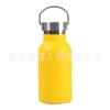 Taza Termo Americana de Boca Grande Transfronteriza de 12oz Acero Inoxidable 304 para Niños Portátil Deportes al Aire Libre Portátil
