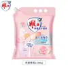 Diaopai Super Effect Enzimas Detergente en Polvo Fragancia Jazmín 5kg Opcional Sin Fósforo Baja Temperatura Instantáneo Quitamanchas Poderoso
