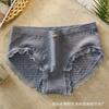 Ropa Interior Japonesa Sin Costuras Burbuja Algodón Elástico Alto Sin Costuras Transpirable Cintura Media Cadera Cómoda Calzones con Lazo para Mujer