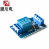 Módulo de relé biestable de una sola llave de 12 V, interruptor de modificación de automóvil, arranque y parada con un solo clic, autobloqueo