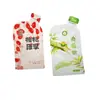Pedido de bebida de enzima de goji negro bolsa de papel de aluminio bolsa integral de frutas y verduras bebida funcional bolsa especial con soporte