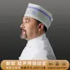 Gorro de Chef Desechable Estilo Japonés Gorro de Cocina Verano para Hombres y Mujeres Tela No Tejida Papel Engrosado Negro Especial para Catering