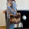 Bolsa tote esponjosa para mujer, nueva colección de otoño 2026, bolsa tote de moda para el trabajo, bolso de hombro de gran capacidad, bolso de mano versátil