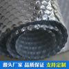 Invernadero de techo aluminizado de burbujas de doble cara de fábrica sombreado reflectante aislamiento térmico película estructura de acero de color aislamiento lámina de aluminio de una sola capa