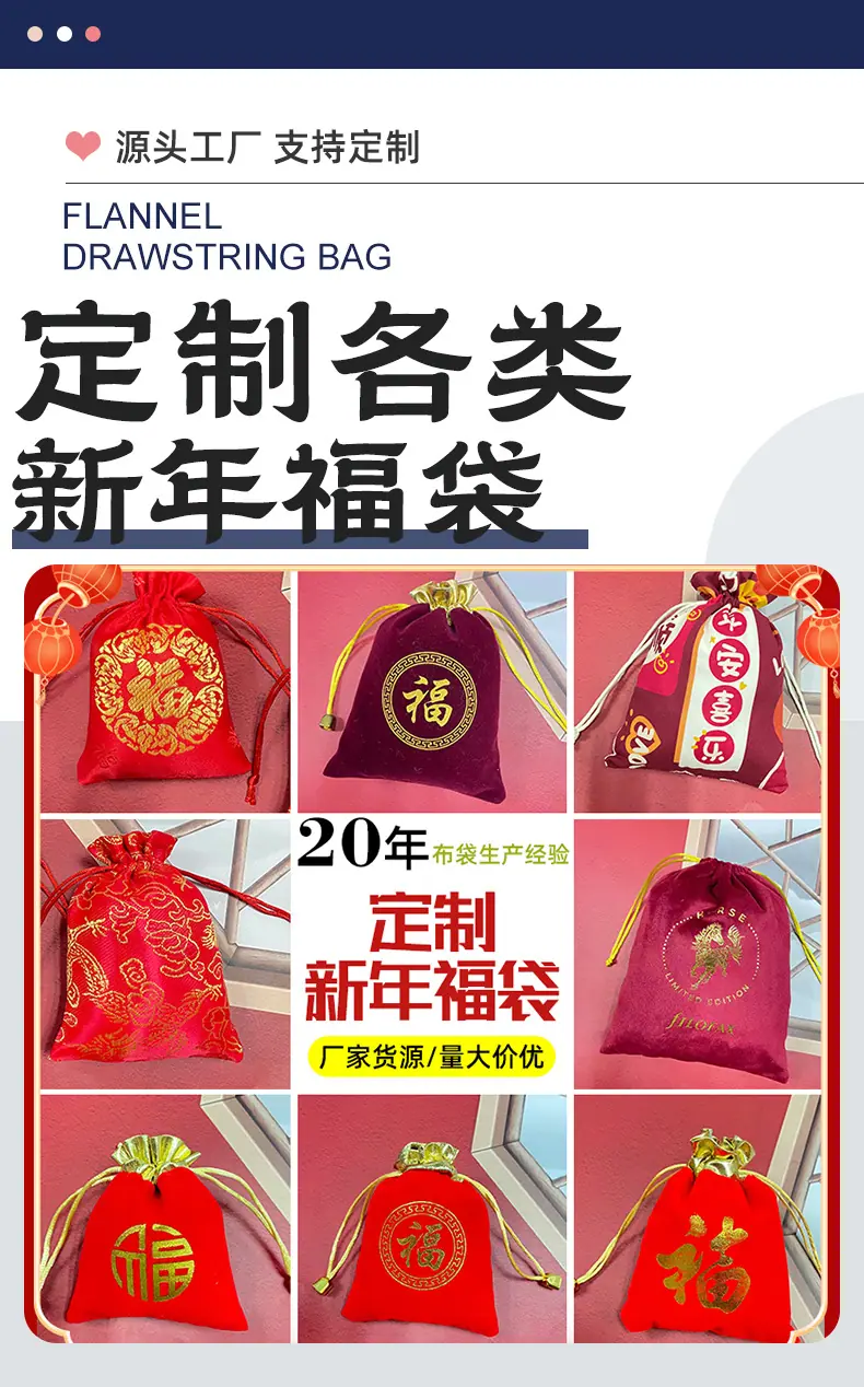 详情_04.jpg