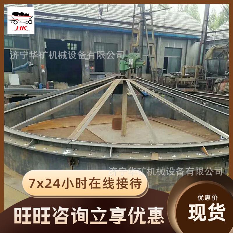 QQ截图20200619143504