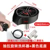Lavavasos extraíble de alta presión para comercio exterior, lavavasos de rotación automática a presión para KTV, tienda de té de leche, bar