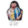 Balões de Folha de Alumínio em Formato de Troféu Hongxiang Sports Jersey, Decorações para Festa de Fãs, Transfronteiriço, Podem Ser Misturados em Lotes