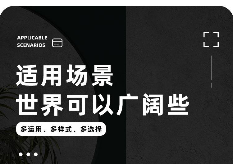 详情页_04.jpg