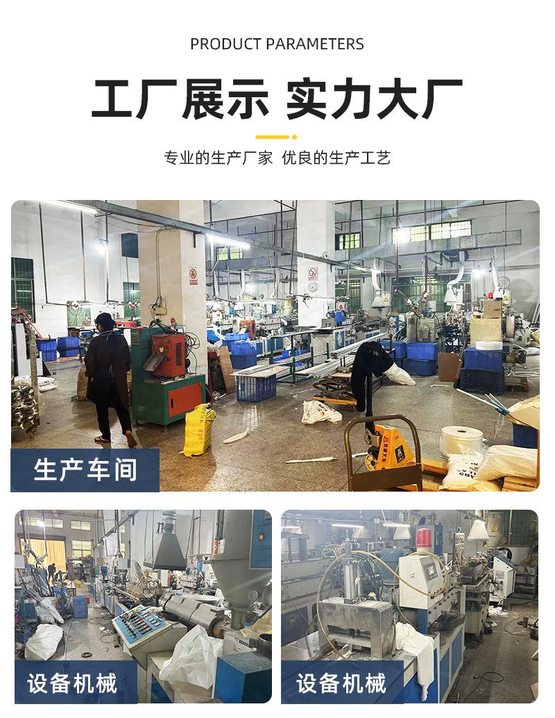 详情页_17.jpg