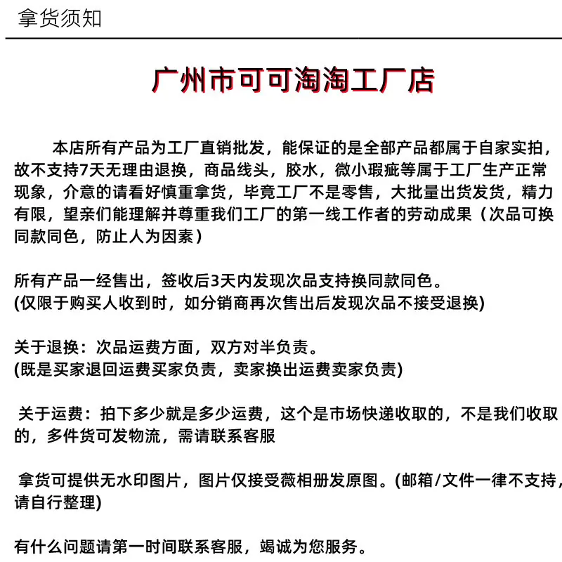 未命名_副本.jpg