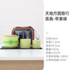 Conjunto de Chá de Viagem Tiantian Yuan Tigela de Vidro com Tampa Copo Individual Cerâmico Portátil para Exterior Copo Rápido Um Bule Duas Xícaras