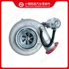 Compatível com turbocompressor de motor Cummins HX35W 4044947