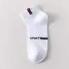 Meias Zhuji para Homens e Mulheres, Meias Esportivas de Malha para Primavera e Outono, Modernas Antiodor, Absorventes de Suor, Respiráveis, Meias Curtas de Algodão, Meias Invisíveis