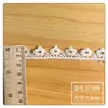 Seda Leite Renda Solúvel em Água Acessórios Renda Recortada Bordada Lingerie Renda 1-3cm Acessórios de Vestuário Acessórios de Renda