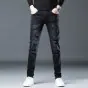 Jeans de Marca de Moda para Hombre Otoño e Invierno, Corte Delgado, Alta Elasticidad, Pantalones Skinny, Pantalones Largos Casuales para Hombre, Nuevo Estilo Denim
