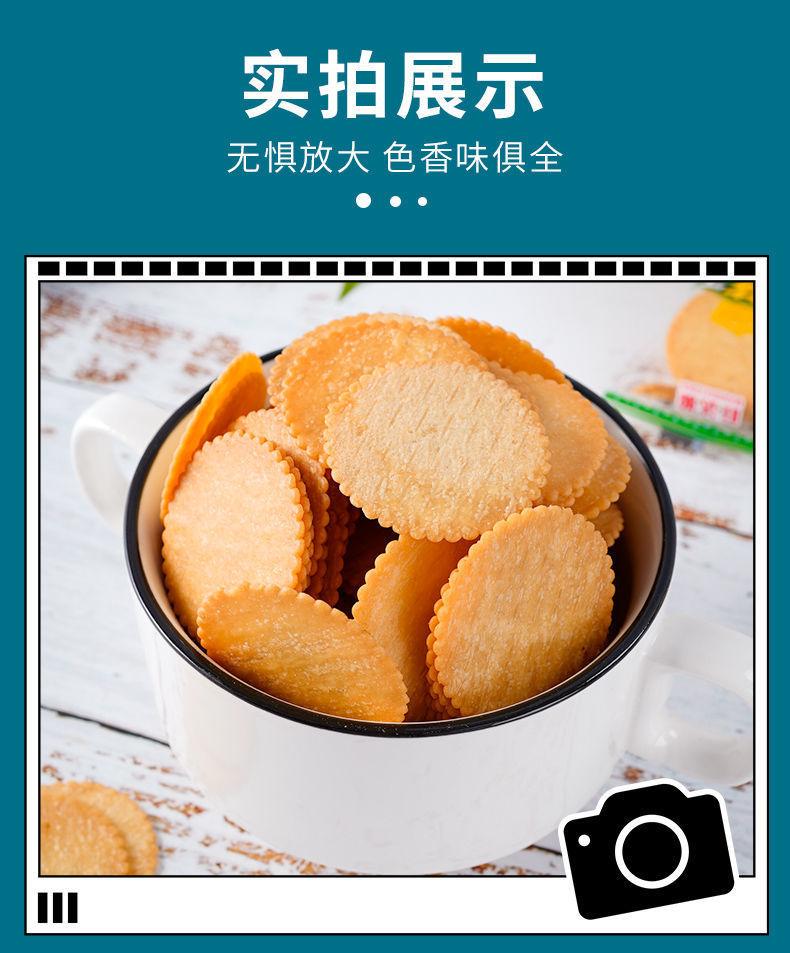 2498a951-53a7-4b26-873b-81103dae5d4e.jpe