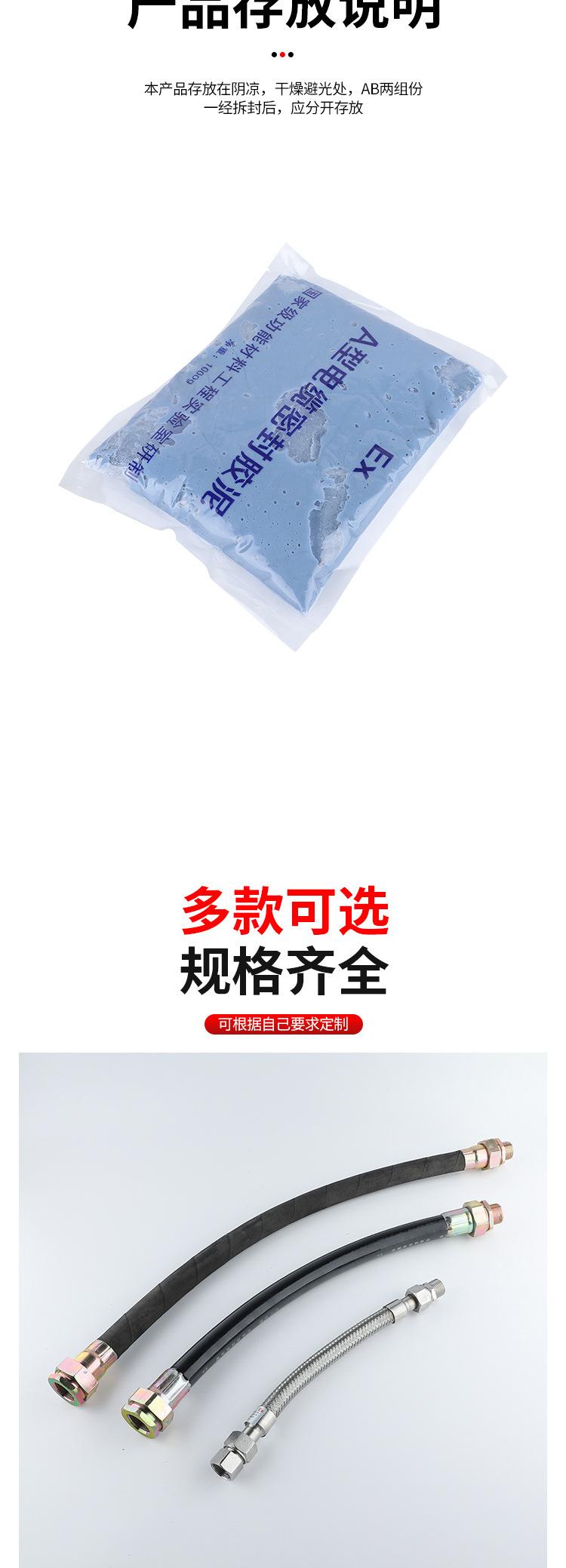完成_05.jpg