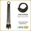 Trenzas Boxeadora Cola de Caballo Alta para Mujeres con Cabello Largo, Dreadlocks Dulces y Cool de Chica, Trenzas Largas con Mechas, Trenzas de Celebridad de Internet, Cola de Caballo Falsa