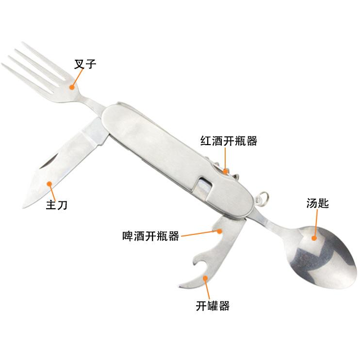1大六开