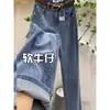 Calça Harem para Mulheres, Tendência de Primavera e Outono, Nova, Tamanho Plus, Corpo em Forma de Pera, Popular Calça Cropped Cenoura Dad Este Ano