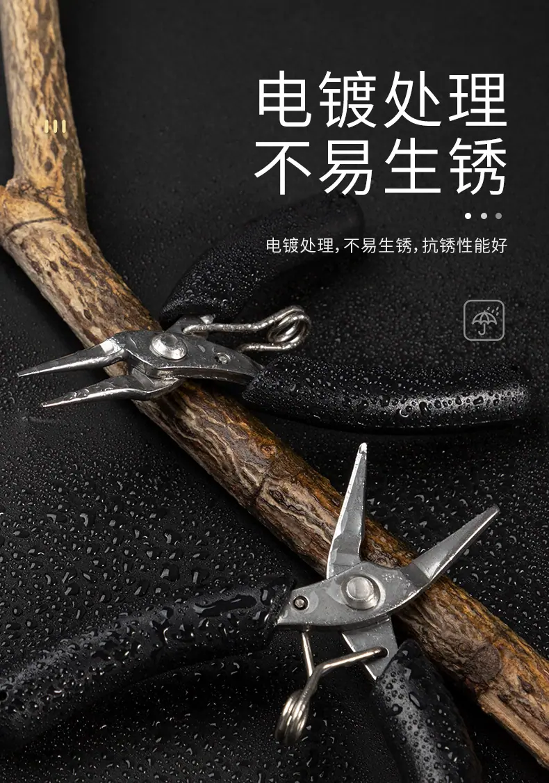 详情页_07.jpg