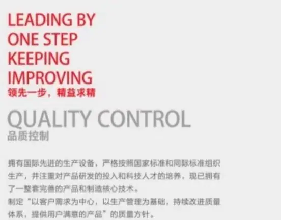 微信图片_20240929154047