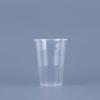 Vaso desechable transparente tipo blíster para té de leche, alta permeabilidad, vaso de café al por mayor 320 ml