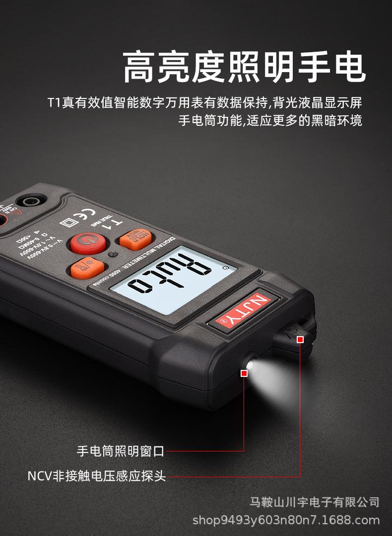 详情_07.jpg