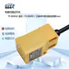 Tian De sensor de proximidad TP-SM5N1 SM5N2 SM5P1 Sensor inductivo metálico TP-SM5P2
