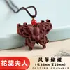 Marca de Incienso de Medicina Tradicional China Colgante de Zorro Hecho a Mano Accesorio para Hombres Estilo Chino Adorno Colgante para Coche Collar Dirección de Fábrica