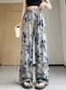 Calças pantalona femininas verão cintura alta estampa drapeada soltas emagrecedoras casuais compridas femininas versáteis comprimento total calças de seda gelada femininas