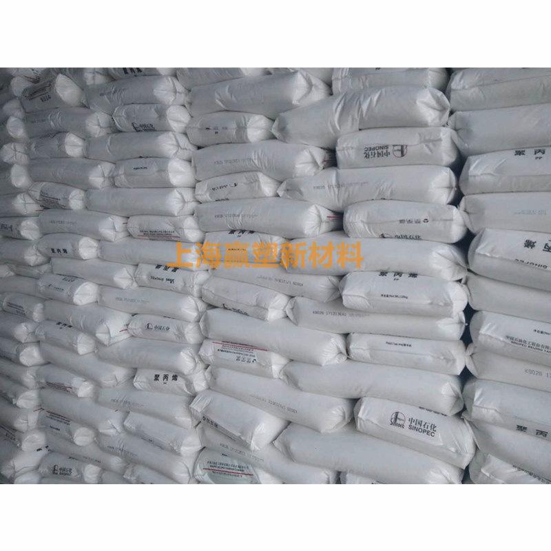 燕山石化 (3).jpg