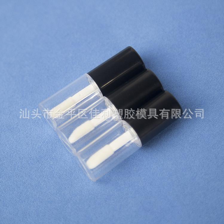 迷你唇彩管 (2).JPG