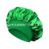 Touca de Beleza Turbante Feminino de Aba Larga e Alta Elasticidade Transfronteiriça da Amazon Touca de Banho Touca para Cuidado Capilar Touca de Cuidado Feminino Touca de Dormir de Cetim