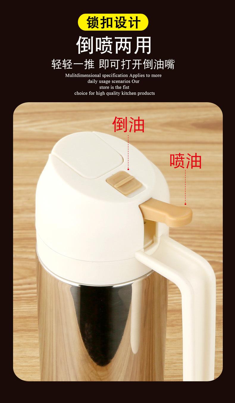 喷油壶详情7.jpg