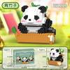 Figurina de Bloque de Construcción de Panda Lindo Transfronteriza Caja Sorpresa Hua Hua Columpiándose en el Columpio Ensamblaje Educativo Juguetes para Niños Mayoreo