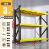 Estantería de Almacén Divisor de Estante Estante de Almacenamiento Estante de Mercancías de Almacén Multicapa Estante de Almacenamiento para Supermercado Express y Hogar Resistente