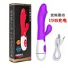Vibrador Duplo Silicone Simulação Moda Ponto G Bastão Av Brinquedo Sexual Adulto Bastão de Massagem de Frequência Variável Dispositivo de Masturbação Feminina