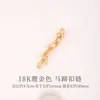 Cadena de extensión de acero de titanio, pulsera de perlas ajustable, cadena de extensión para collar, cadena para clavícula, cadena de cola, accesorios de cadena con cierre de langosta