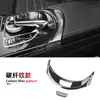 Adecuado para Mercedes-Benz W205 Clase C Glc260 Caja del apoyabrazos Botón Pegatina Marco del botón Pegatina Decorativa X253