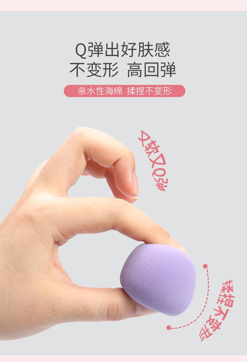 常规款详情页1_09.jpg