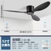 Luz de Ventilador para Sala de Estar y Comedor Nórdico, Luz de Ventilador de Techo Doméstico y Comercial, Luz de Frecuencia Variable de Bajo Piso y Ventilador Integrado Luz de Ventilador de Techo