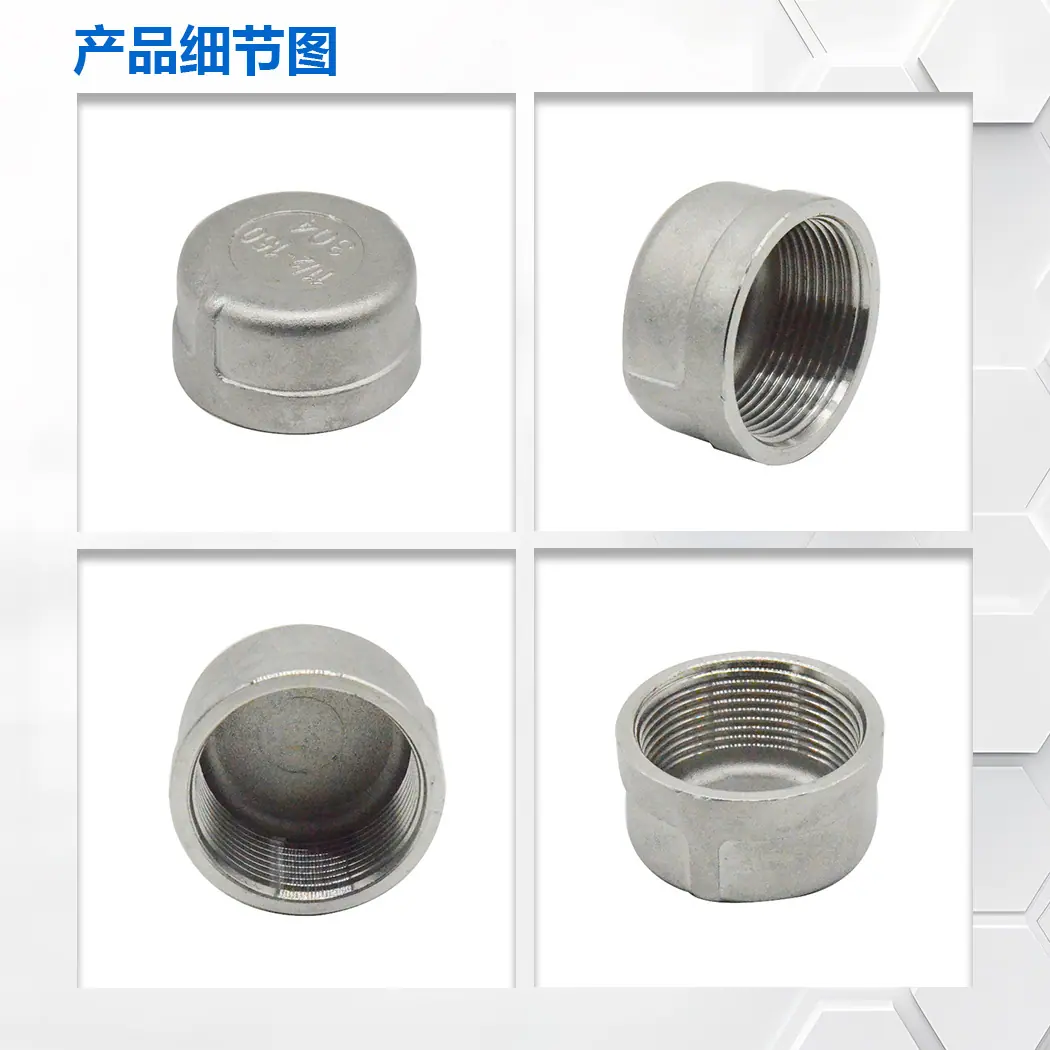 1.产品细节图