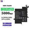 Adecuado para Batería de Portátil Asus C21N1629 E203N50/E203Ma/X207Na/R203Ma Venta al por Mayor