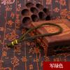 Abacaxi alça cordão tecido Jade alça jogar corda Wenwan cordão de telefone móvel pingente corda nova corda Manbo