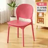 Mesa de Jantar e Cadeiras, Cadeiras de Lazer para Adultos, Cadeiras Confortáveis para Longos Períodos Sentado, Banquinhos de Plástico, Cadeiras Simples Empilháveis com Encosto, Cadeiras de Jantar para Casa