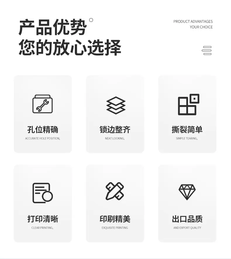 详情111_03